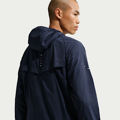 NIKE公式】ナイキ ストライド メンズ レペル UV ランニングジャケット